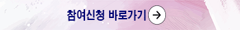 main_popup04.gif